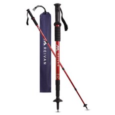 Reivan Radical Real 一字型4節登山杖 2入, 紅色