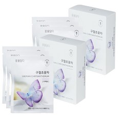 Iloveflowertea 九節草茶蝴蝶造型茶包, 0.5g, 3包, 2盒