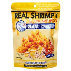 REAL SHRIMP CHEEK by JUNGSAEWOO 墨西哥起司風味炸蝦頭, 60g, 1包