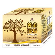 BARISTA COFFEE 西雅圖 黃金淺焙拿鐵 口感滑順, 21g, 15入, 1盒