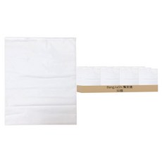 霧面夾鏈袋, 透明PE新料, 防水面料, 雙面16絲, 多種尺寸可選, 35 x 45cm, 50個裝, 1組