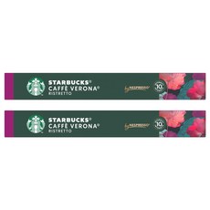 네스프레소 스타벅스 카페 베로나 네스프레소 캡슐커피, 5.5g, 10개입, 2개