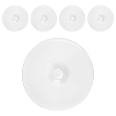 升級調節款磁吸感應小圓燈 USB充電, 5個