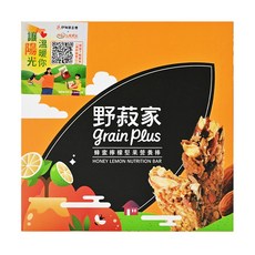 grain plus 野菽家 蜂蜜檸檬堅果營養棒, 獨立包裝方便攜帶, 210g, 1盒