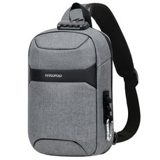 MARCO POLO 密碼鎖斜背包 MP3048, 灰色的