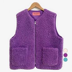 VAN AKE 毛絨拉鍊背心