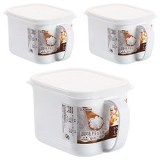 NAKAYA 密封提把收納盒 K494 800ml, 1組, 3個