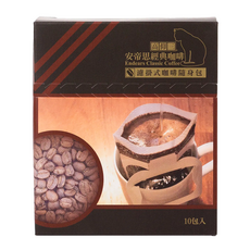 高仰三 安帝思經典咖啡, 7g, 10包, 1盒