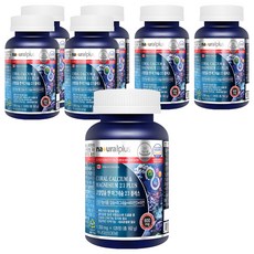 내츄럴플러스 코랄칼슘 앤 마그네슘 2:1 플러스 1350mg, 120정, 7개