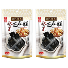 良澔 堅果黑芝麻糕 純素, 155g, 2袋