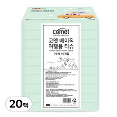 comet 攜帶式抽取式衛生紙, 20個, 70張