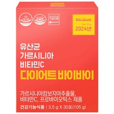 byebye 益生菌藤黃果維他命C粉隨身包 30條入, 105g, 1盒