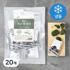 청해명가 완도 건조매생이 (냉동), 2g, 20개
