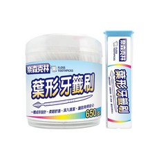 奈森克林 葉形牙籤組 附攜帶盒, 650支, 1組