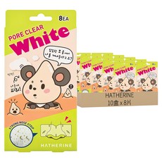 Hatherine 白色 Set PORE CLEAR 鼻刺妙鼻貼, 8片, 10盒