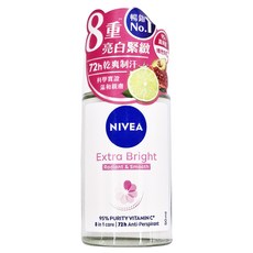 NIVEA 妮維雅 止汗爽身乳液 美白系列, 50ml, 1瓶