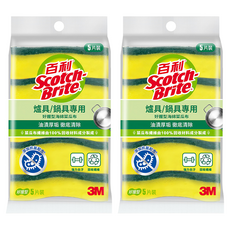 3M Scotch-Brite 百利 好握型海綿菜瓜布 爐具/鍋具專用, 5片, 2包