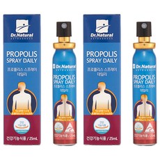 DR. NATURAL 蜂膠日常噴霧, 25毫升, 2個