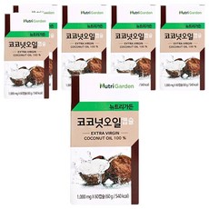뉴트리가든 엑스트라버진 코코넛 오일 캡슐, 60정, 6개