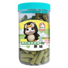 OMO 歐姆貓 凍乾貓草細棒, 原味, 80g, 1罐