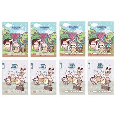 ARTMORE 英文寬格線圈筆記本, 混合色, 8個