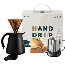 KALDIN 鈦塗層手沖咖啡保溫壺組合T3, 黑色