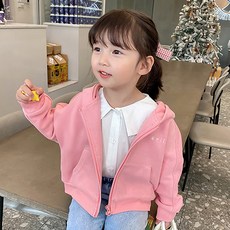CONTIKIDS 兒童微笑連帽拉鍊外套