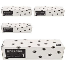 SHIMOYAMA 印花風貓掌滑扣夾鏈PE保鮮袋 S, 20個, 4盒
