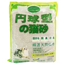 單球型貓砂 粗, 無香, 10L, 1包