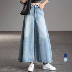 Paperments 女款高腰寬管水洗丹寧長褲 01377