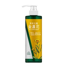 美吾髮 草本主義 金盞花保水柔順洗髮精, 540ml, 1瓶