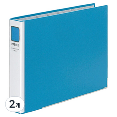 MUNHWA FILING SYSTEM PP管夾式活頁夾 Gunta類型 A3 5cm / 70mm