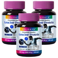 Holidays 亮氨酸片蛋白質 60 片, 60顆, 3罐