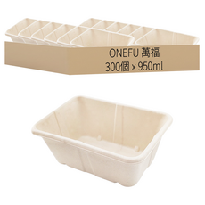 ONEFU 萬福 植纖方形餐盒 950ml, 6包, 50個