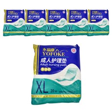 YOFOKE 永福康 中厚多功能護理墊 XL 號 20片, XL(90 x 80cm), 6包