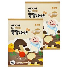 農純鄉 寶寶燉飯 奶香野菇起司 1歲以上 4包, 600g, 2盒