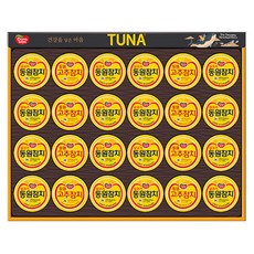 Dongwon 東遠 鮪魚24號套裝+不織布袋, 1組