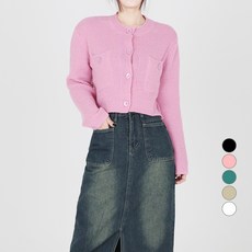 Dotif 女款Days口袋短版針織開襟衫