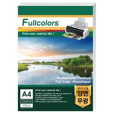 Fullcolors 雷射專用雙面列印霧面相片紙 50張, A4