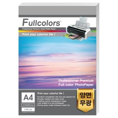 fullcolors 雙面列印霧面相片紙, A4, 1包