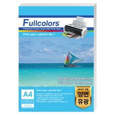 fullcolors 全彩雙面激光相紙光面 128g 100p, A4, 1個