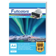 fullcolors 雷射專用雙面列印亮面相片紙, A4, 1包