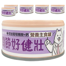 Deli 好食 犬慕斯系列 罐頭, 關節好健壯, 110g, 6罐