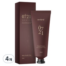 메르헨트 퍼퓸 드 핸드크림 베이비파우더향, 4개, 50ml