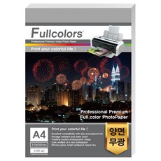 fullcolors 雙面列印霧面相片紙, A4, 1包