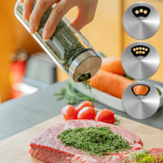 미니모 3단 조절 유리 양념통, 300ml, 2개