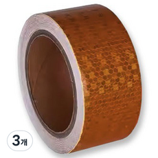 TIS 고휘도 벌집 반사테이프, 브라운, 3개
