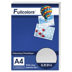 fullcolors 圓點雙面列印霧面相片紙, A4, 50張