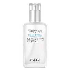 ISOI 伊所愛 肌膚內永不乾涸的泉水保濕化妝水, 130ml, 1個