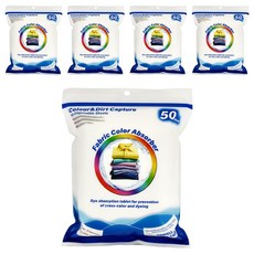 REQIR 混洗無憂 防染色洗衣紙 50張, 5包